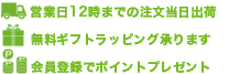 ̵�����եȥ�åԥ󥰾���ޤ�